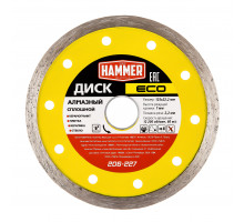 Круг алмазный HAMMER (206-227) Ф125х22мм по керамике