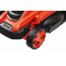 Газонокосилка HAMMER ETK1600A