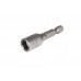Головка HAMMER размер 8мм, H 48мм, S 1/4'' (229-003 PS HX)