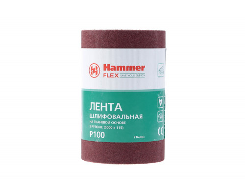 Лента шлифовальная в рулоне HAMMER Flex  216-003