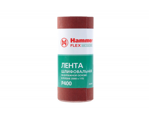 Лента шлифовальная в рулоне HAMMER Flex  216-017