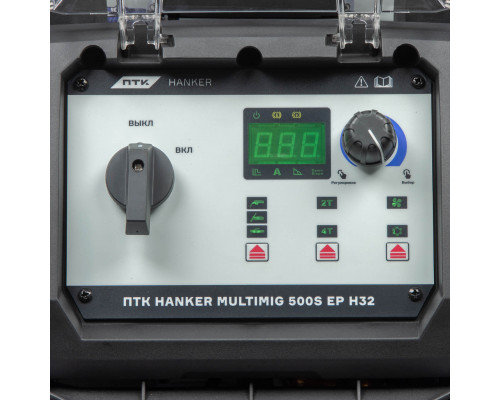 ПТК HANKER MULTIMIG 500S EP H32