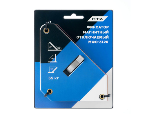 Фиксатор магнитный отключаемый МФО-3120
