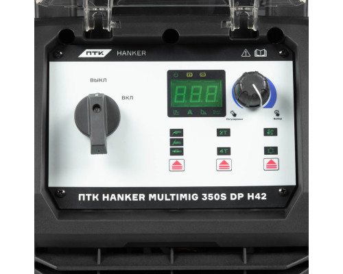 ПТК HANKER MULTIMIG 350S DP H42