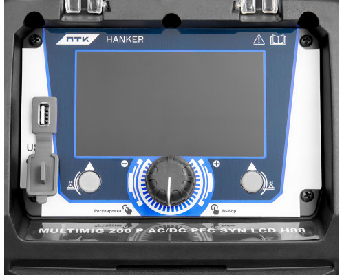 ПТК HANKER MULTIMIG 200 P AC/DC PFC SYN LCD H88