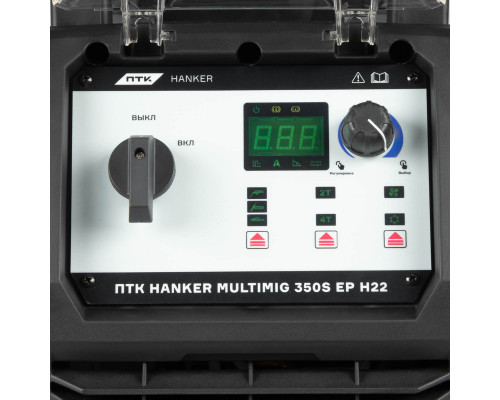 ПТК HANKER MULTIMIG 350S EP H22