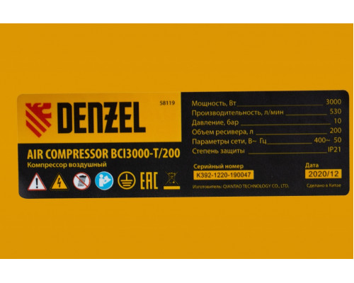 Компрессор воздушный BCI3000-T/200, ременный привод , 3.0 кВт, 200 литров, 530 л/мин Denzel