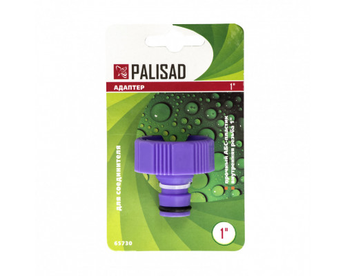Адаптер пластмассовый, 1, внутренняя резьба Palisad