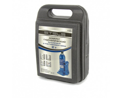 Домкрат гидравлический бутылочный, 2 т, H подъема 181-345 мм, в пластиковый кейс,е Stels