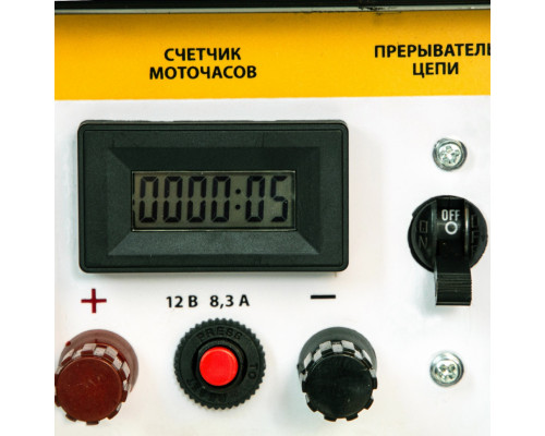 Генератор дизельный DD6300Е, 5.0 кВт, 220 В/50 Гц, 15 л, электростартер Denzel