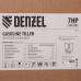 Мотоблок DPT-270X, 7 л.с, дисковое сцепление, ширина 90 см, глубина 35 см, фрез 3 х 4, ВОМ, передачи 2В/1Н Denzel