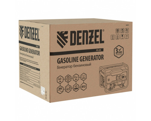 Генератор бензиновый PS 25, 2.5 кВт, 230 В, 15 л, ручной стартер Denzel