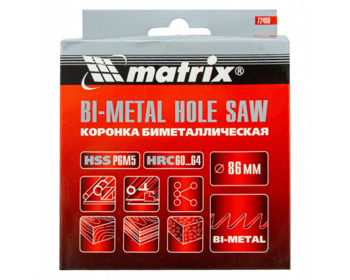 Коронка Bimetal, 86 мм Matrix