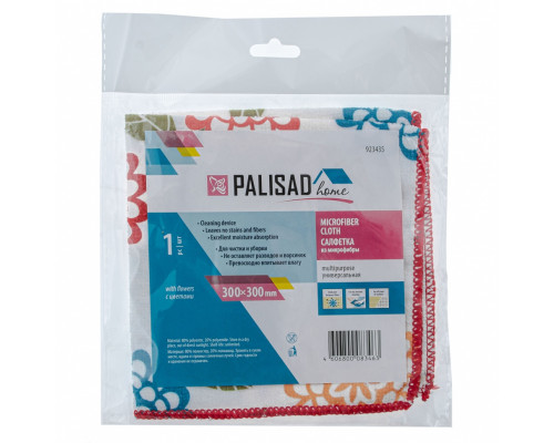 Салфетка из микрофибры универсальная, 300 х 300 мм, с цветами, Home Palisad