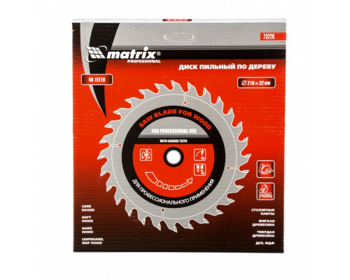 Пильный диск по дереву, 210 х 32 мм, 48 зубьев, кольцо 30/32 Matrix Professional