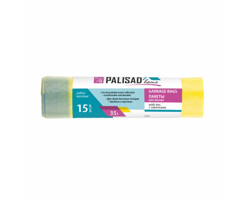 Пакеты для мусора с завязками 35 л x 15 шт. желтые, Home Palisad Пакеты для мусора с завязками 35 л x 15 шт. желтые, Home Palisad