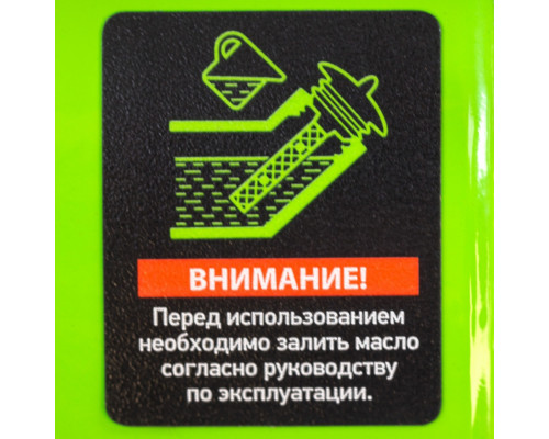Генератор бензиновый БС-1200, 1 кВт, 230 В, четырехтактный, 5.5 л, ручной стартер Сибртех
