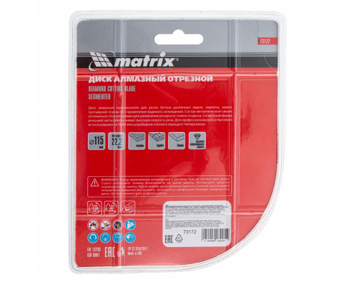 Диск алмазный, отрезной сегментный, 115 х 22.2 мм, сухая резка Matrix Professional
