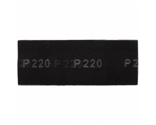 Сетка абразивная, P 220, 106 х 280 мм, 25 шт Matrix