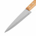 Нож поварской 240 мм, лезвие 130 мм, деревянная рукоятка// Hausman