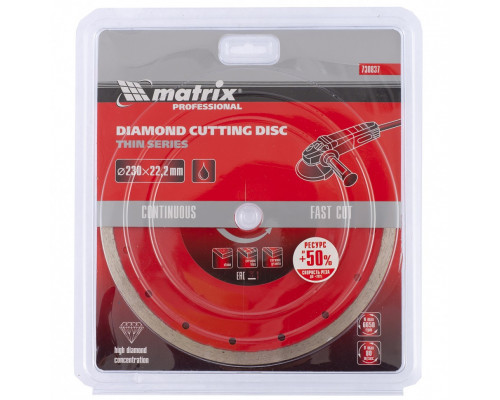 Диск алмазный, отрезной сплошной, 230 х 22.2 мм, тонкий, мокрая резка Matrix Professional