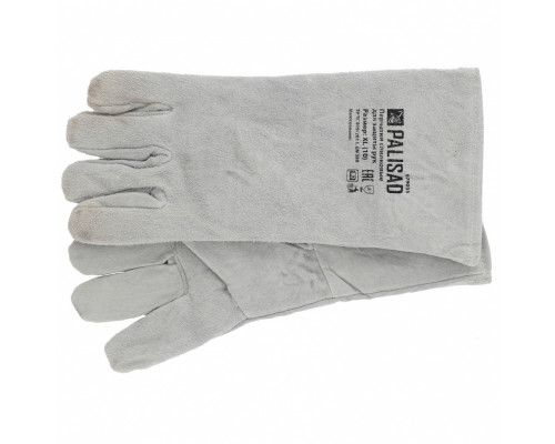Перчатки спилковые с манжетой для садовых и строительных работ, утолщенные, размер XL, Palisad
