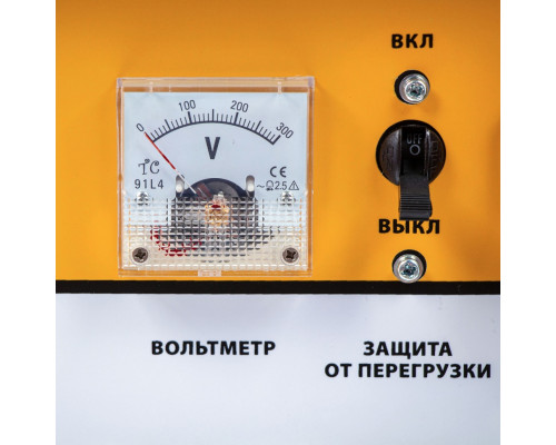 Генератор бензиновый GE 6900, 5.5 кВт, 220 В/50 Гц, 25 л, ручной старт Denzel