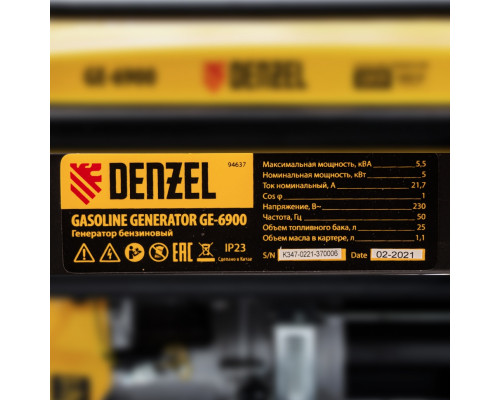 Генератор бензиновый GE 6900, 5.5 кВт, 220 В/50 Гц, 25 л, ручной старт Denzel
