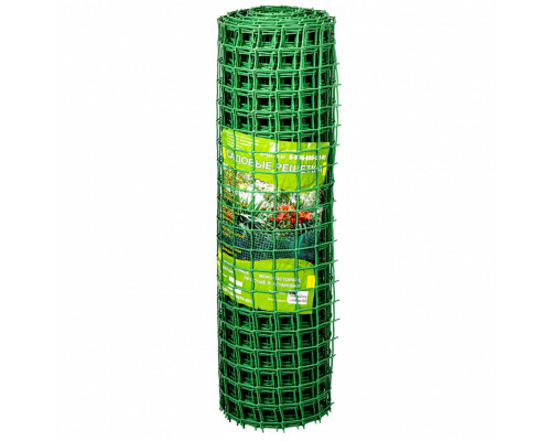 Решетка заборная в рулоне, 1 х 20 м, ячейка 50 х 50 мм, пластиковая, зеленая, Россия