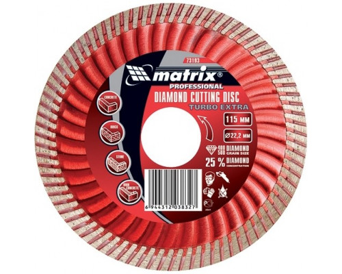 Диск алмазный, отрезной Turbo Extra, 115 х 22.2 мм, сухая резка Matrix Professional