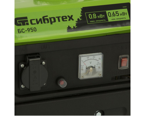 Генератор бензиновый БС-950, 0.8 кВт, 230 В, 2-х тактный, 4 л, ручной стартер Сибртех